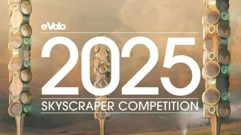 2025 eVolo国际竞赛营开启报名！LAC导师带你再度冲击世界大奖！
